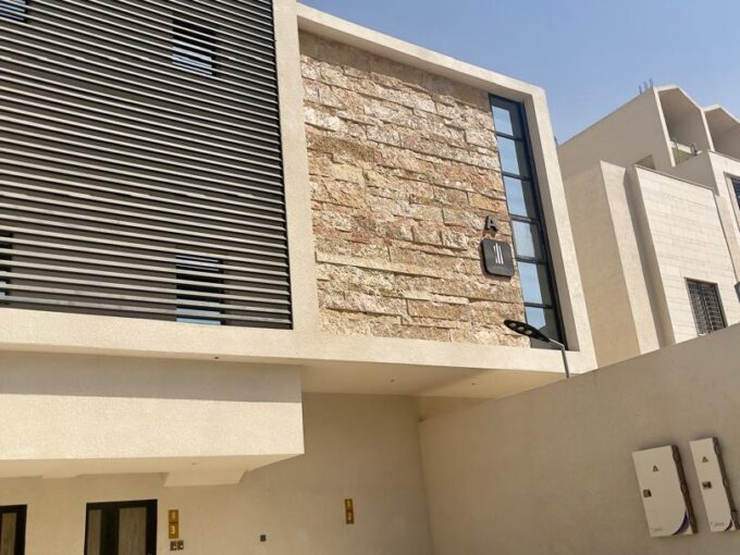 مشروع الوادي